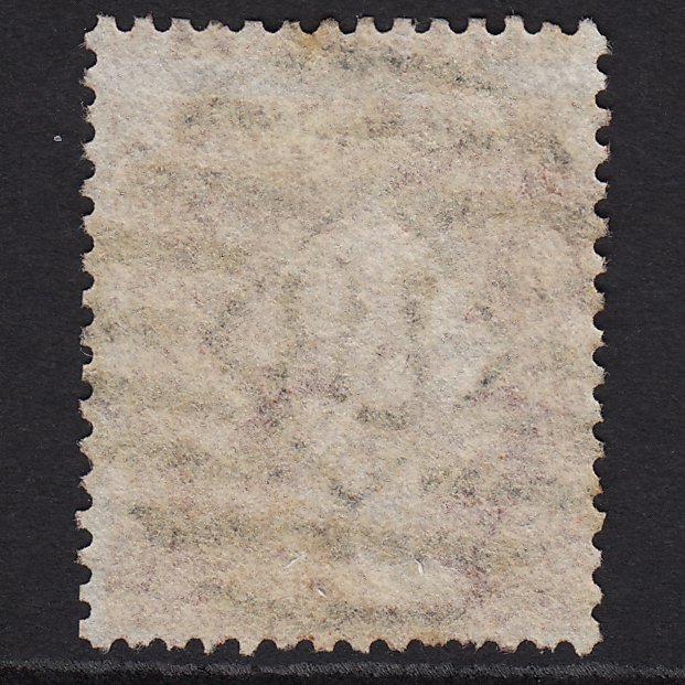 Additional view of stamp 9264