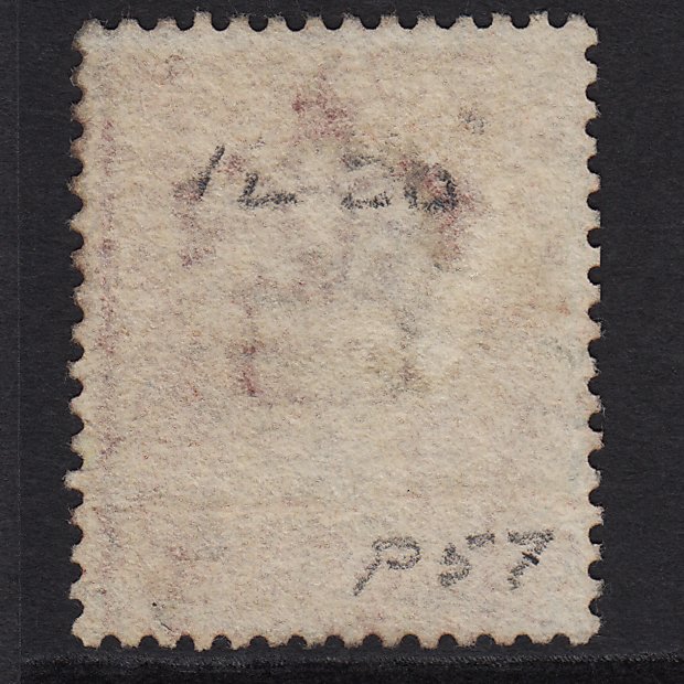 Additional view of stamp 9195