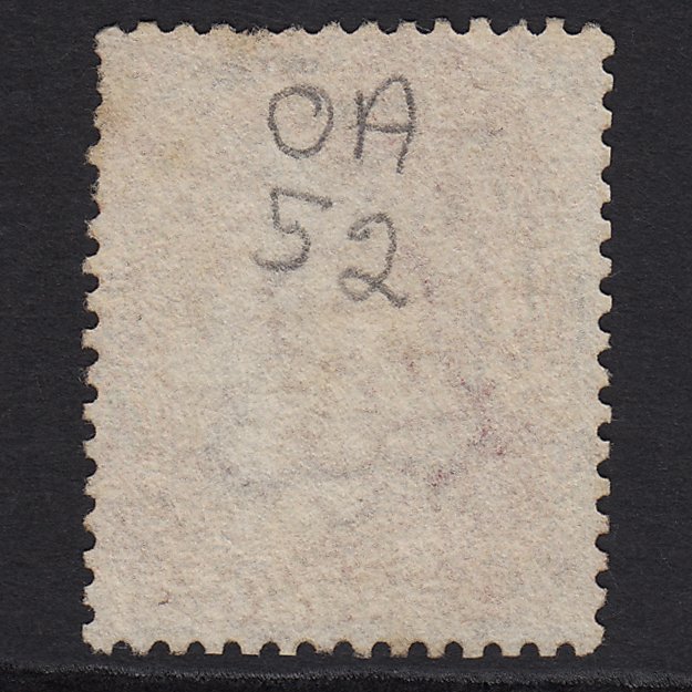 Additional view of stamp 9206