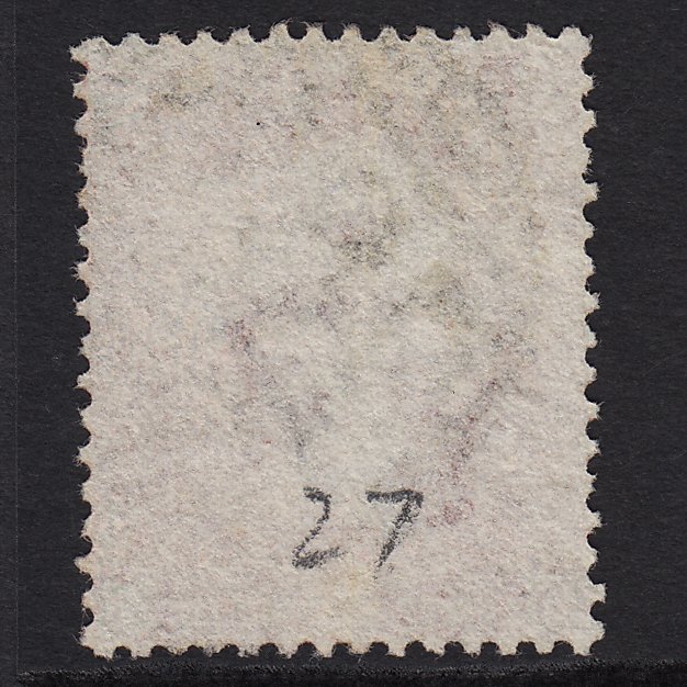 Additional view of stamp 9256