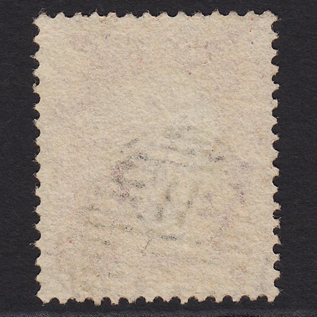 Additional view of stamp 8976