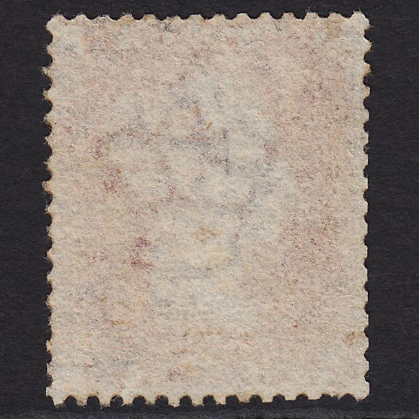 Additional view of stamp 9058