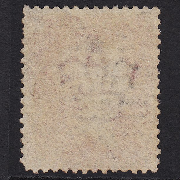 Additional view of stamp 9257