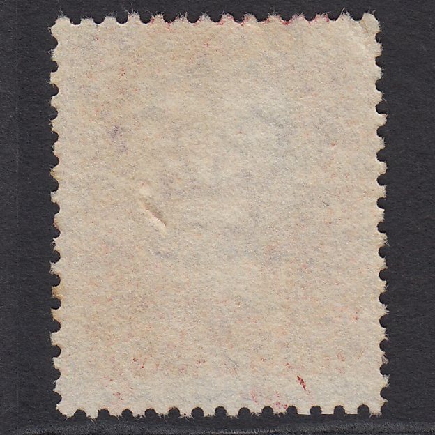 Additional view of stamp 9016