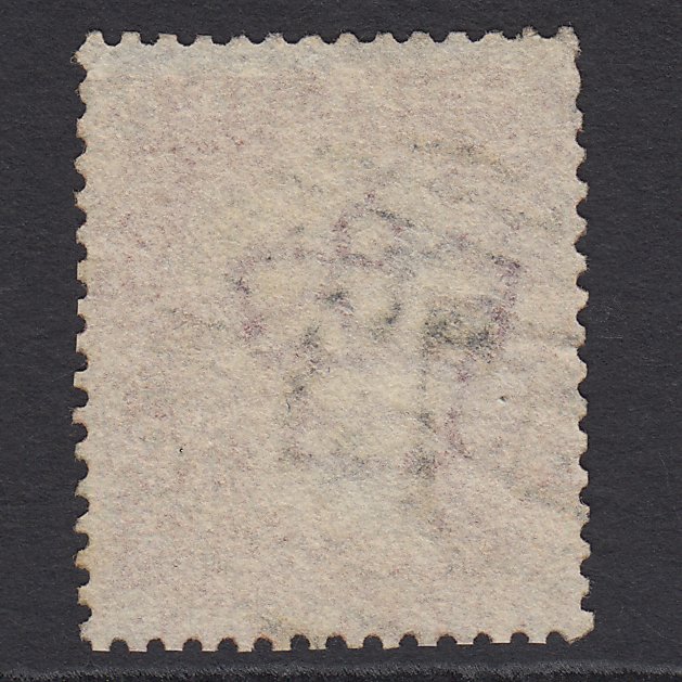 Additional view of stamp 9207