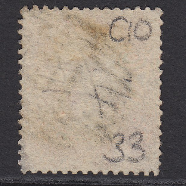 Additional view of stamp 9342