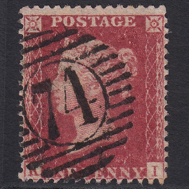 GB QV 1857 1d Rose-red (Plate 62) SG40-C10(1) KI FU London D&S 74