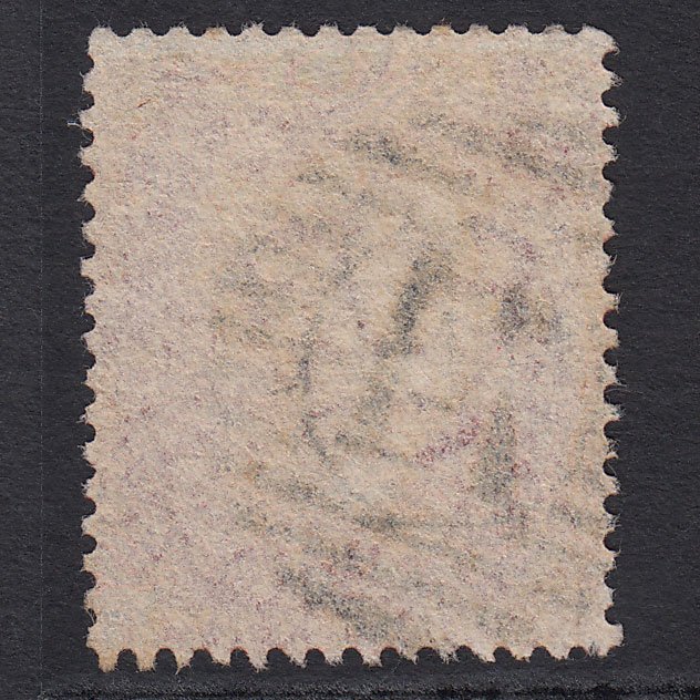 Additional view of stamp 8970