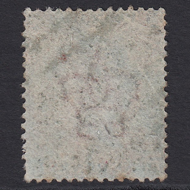 Additional view of stamp 9098