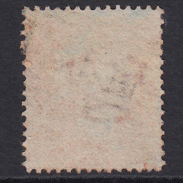 Additional view of stamp 9224