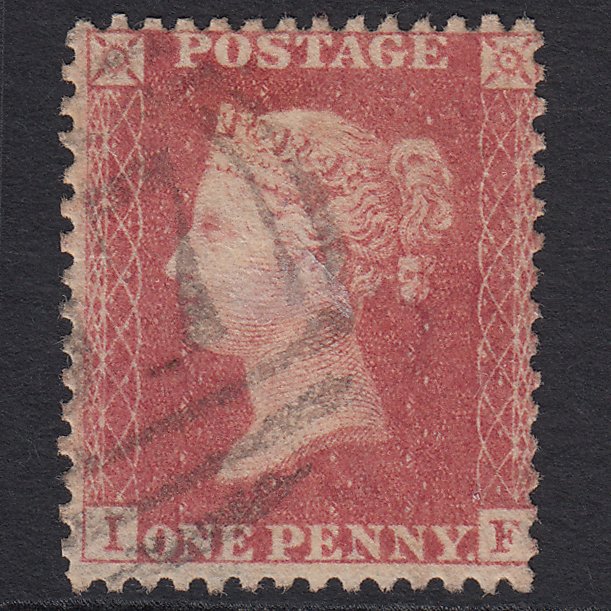 GB QV 1857 1d Pale Rose (Plate 43) SG39-C10(3) IF GU