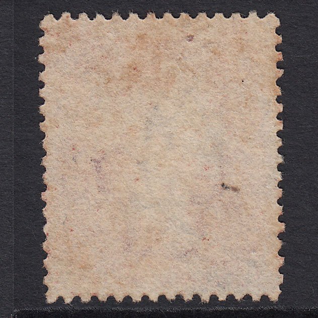 Additional view of stamp 9258