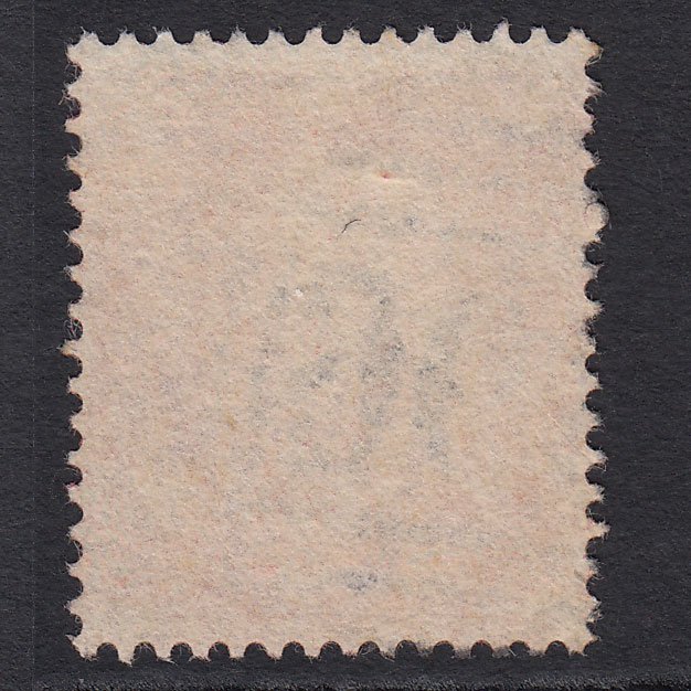 Additional view of stamp 9333