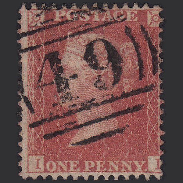 GB QV 1857 1d Rose-red (Plate 56) SG40-C10(1) II FU Barnsley 49 Misperf