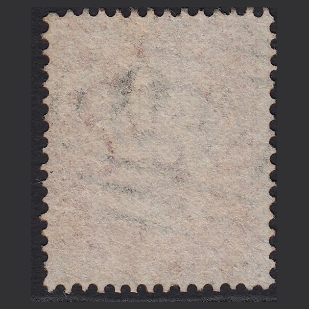Additional view of stamp 9155