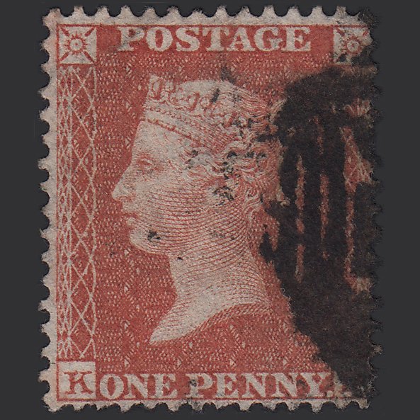 GB QV 1855 1d Red-brown (Plate 4) SG24-C3(1) KD GU