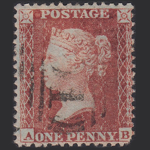 GB QV 1855 1d Red-brown (Plate 1) SG24-C3(1) AB GU Missing Imprimatur