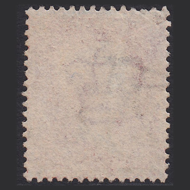 Additional view of stamp 9090