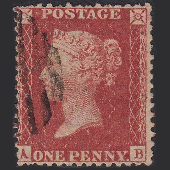 GB QV 1857 1d Rose-red (Plate 57) SG40-C10(1) AB GU Missing Imprimatur