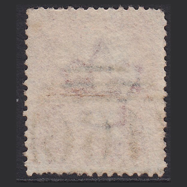 Additional view of stamp 9276