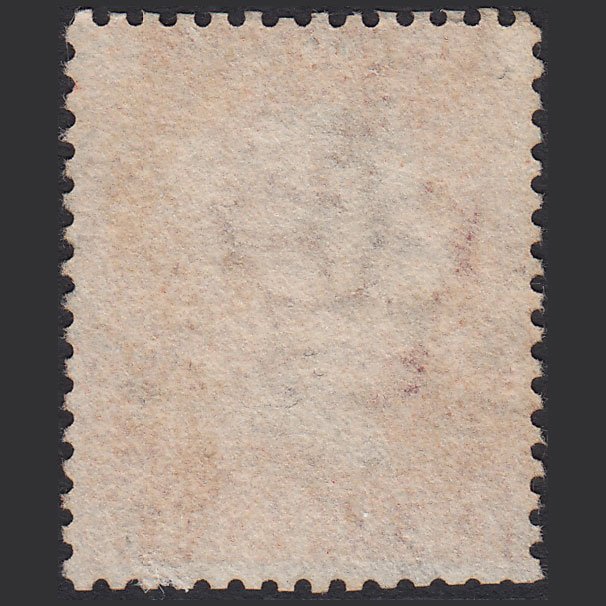 Additional view of stamp 9345