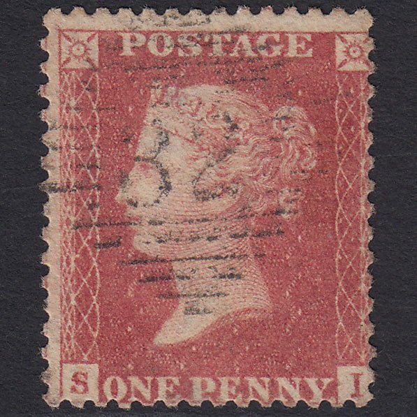 GB QV 1857 1d Rose-red (Plate 52) SG40-C10(1) SI FU Ballinasloe 32 Misperf