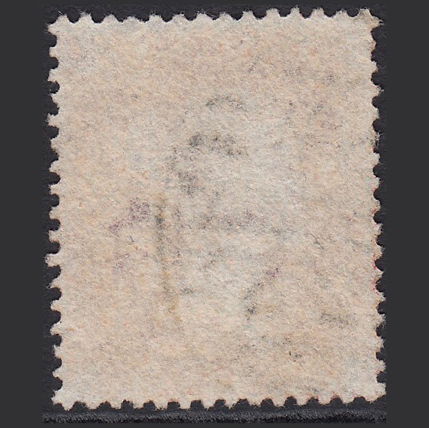 Additional view of stamp 9158
