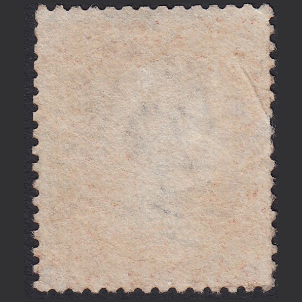 Additional view of stamp 9198