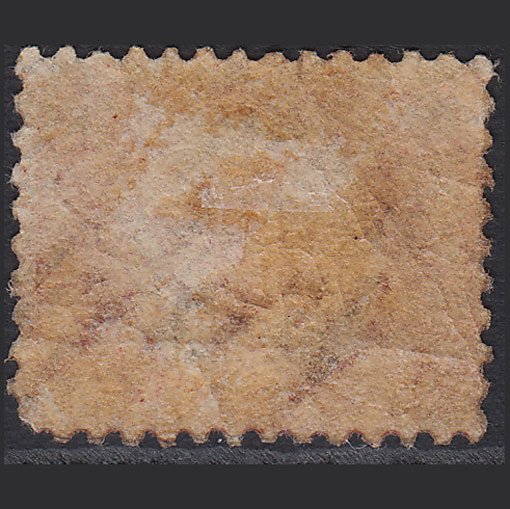 Additional view of stamp 8995