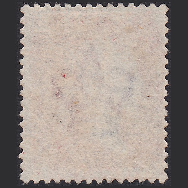 Additional view of stamp 9092