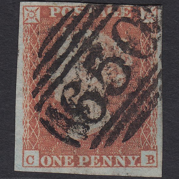 GB QV 1841 1d Red-brown (Plate 89) SG8-B1(1) CB GU 4 Margins Rochester 650