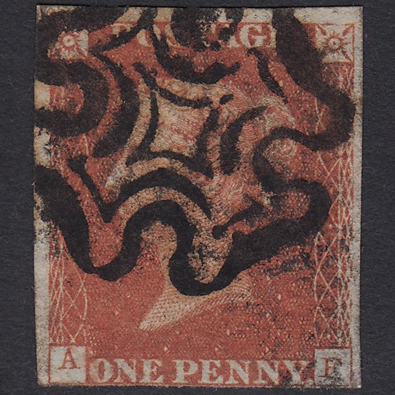 GB QV 1841 1d (Plate 22) SG8-B1(1) AF GU Missing Imprimatur nr 4M MX
