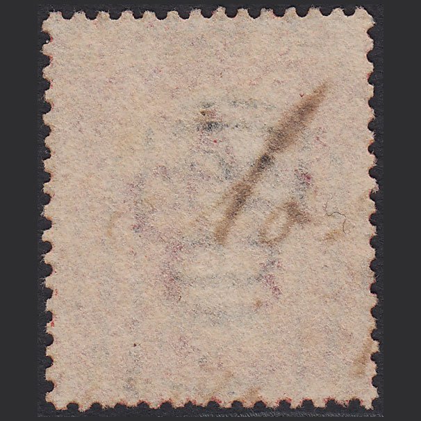 Additional view of stamp 9168
