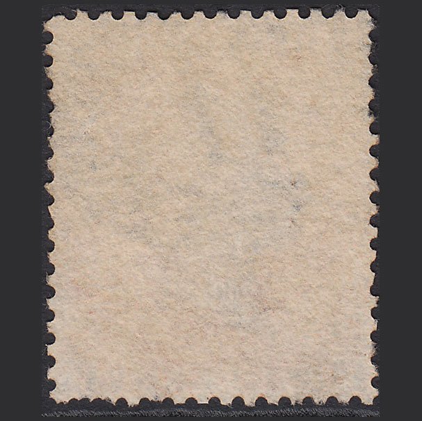 Additional view of stamp 9238