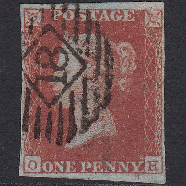 GB QV 1841 1d Red-brown (Plate 126) SG8-B2(1) OH FU 4 Margins London IS 18