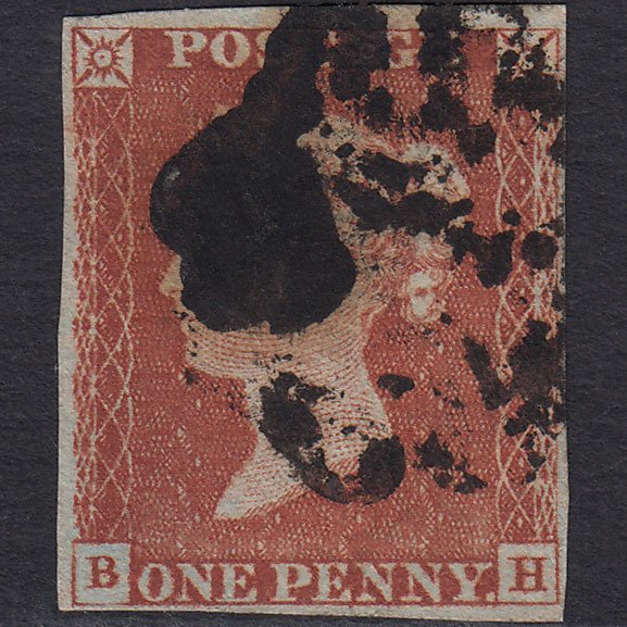 GB QV 1841 1d Red-brown (Plate 33) SG8-B1(1) BH GU 4 Margins Maltese Cross