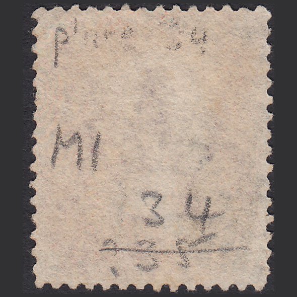 Additional view of stamp 11819