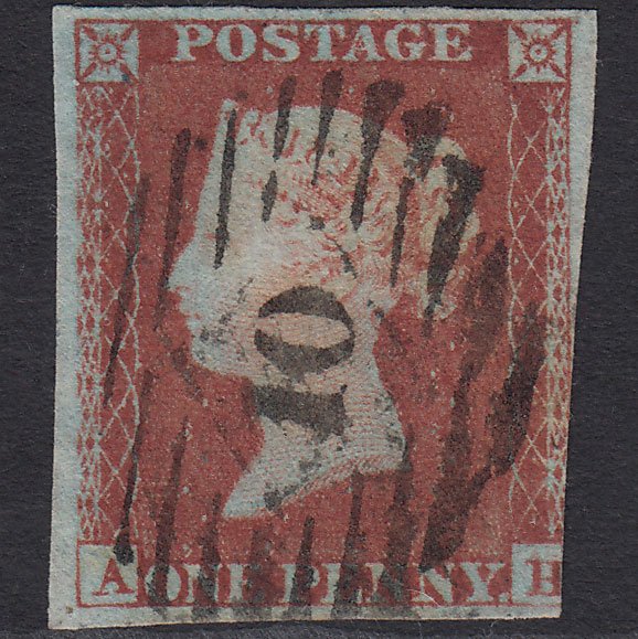 GB QV 1841 1d (Plate 163) SG8-B2(1) AH GU Missing Imprimatur 3m London IS 10
