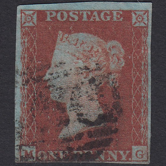 GB QV 1841 1d Very Blued (Plate 108) SG8a-B1(2) MG GU 4 Margins