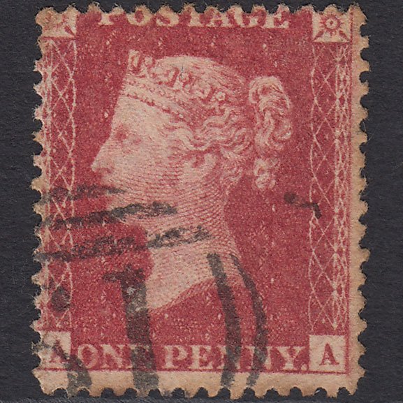 GB QV 1857 1d Rose-red (Plate 67) SG40-C10(1) AA GU Missing Imprimatur