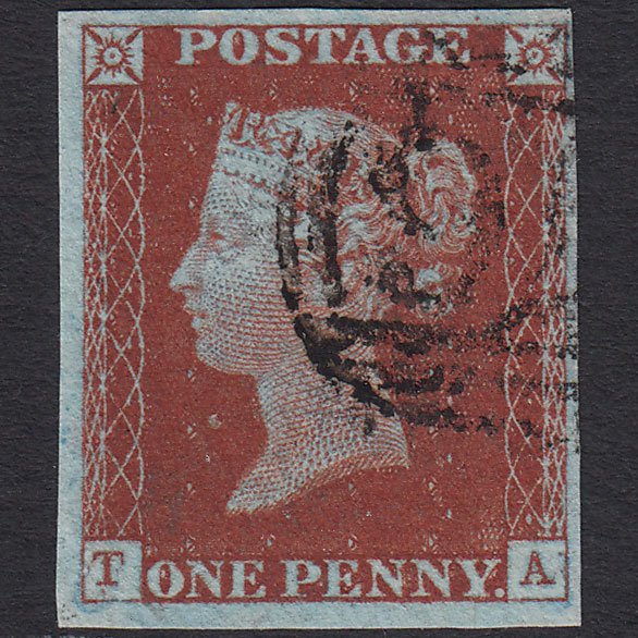 GB QV 1841 1d (Plate 43) SG10-B1(4) TA VFU Missing Imprimatur 4M