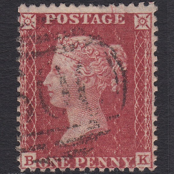 GB QV 1857 1d Rose-red (Plate 36) SG40-C10(1) BK GU