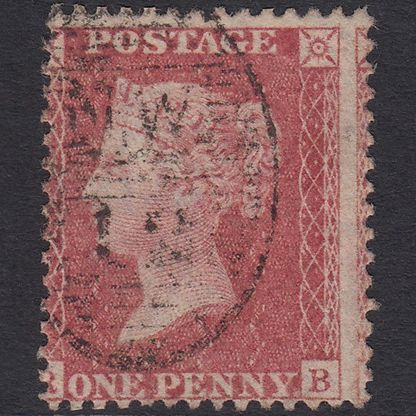GB QV 1857 1d (Plate 36) SG40-C10(1) RB FU London D&S NW12 Large Misperf