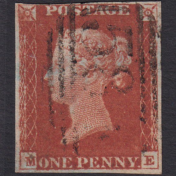 GB QV 1841 1d Red-brown (Plate 60) SG8-B1(1) ME GU Micro Tear