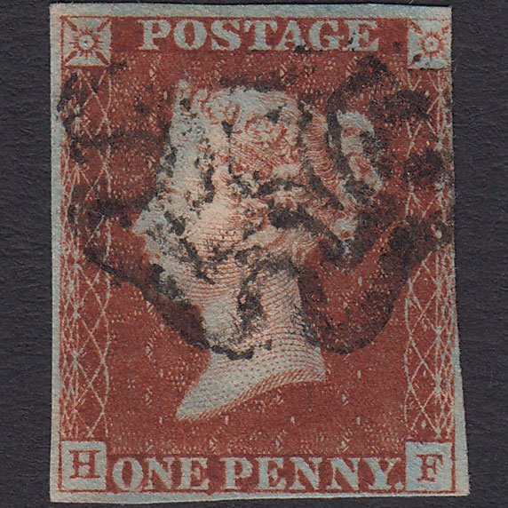 GB QV 1841 1d Red-brown Penny Black (Plate 8) SG7-A2 HF FU 3 Margins MX