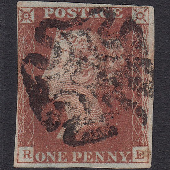 GB QV 1841 1d Red-brown Penny Black (Plate 11) SG7-A2 RE FU 4 Margins MX