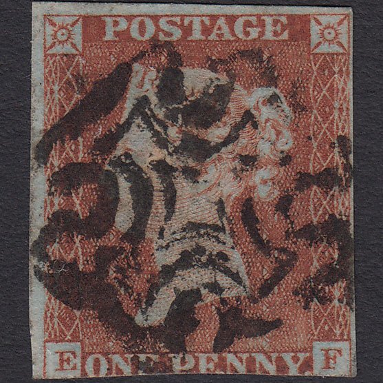 GB QV 1841 1d Red-brown (Plate 40) SG8-B1(1) Ivory Head EF GU 3m MX