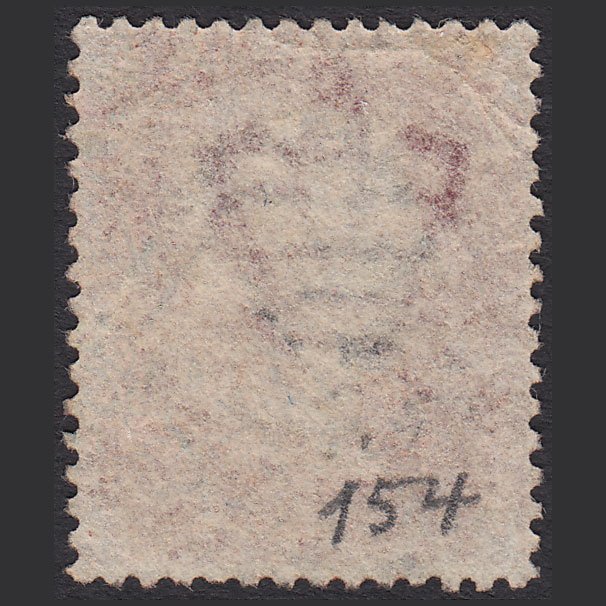 Additional view of stamp 14761