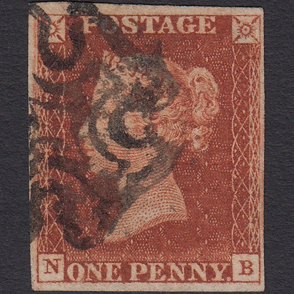 GB QV 1841 1d Red-brown Penny Black (Plate 9) SG7-A2 NB GU 4 Margins MX