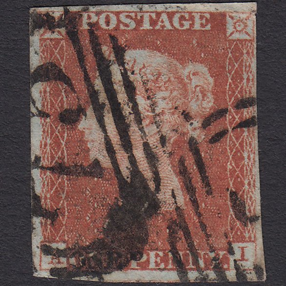 GB QV 1841 1d (Plate 60) SG8-B1(1) AI GU Missing Imprimatur Birmingham 75